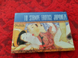 Set- mapa cu 18 Ilustrate - Stampe Erotice Japonia- Shunga rf12/2