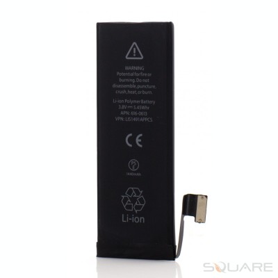 Acumulatori iPhone 5, LXT foto