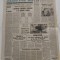 Ziarul ADEVĂRUL (11 ianuarie 1990) Anul I nr. 14
