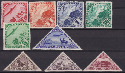 Tanu Tuva 1934 fauna aviatie MI 49-57 MNH foto