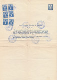 1937 Romania - Coala fiscala timbrata Fondul Aviatiei 100L, timbru fix si sec