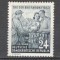 D.D.R.1953 Ziua marcii postale SD.23