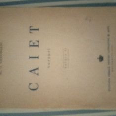 Al. O. Teodoreanu Caiet. Versuri, ed. a II-a, 1943