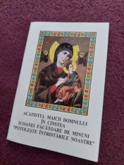 ACATISTUL MAICII DOMNULUI in CINSTEA ICOANEI FACATOARE ,Prea.Parinte GALACTION