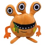 Jucarie plus BanBan Garten portocaliu cu trei ochi