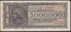 Bancnota Grecia 5.000.000 Drahme 1944 - P128 XF+