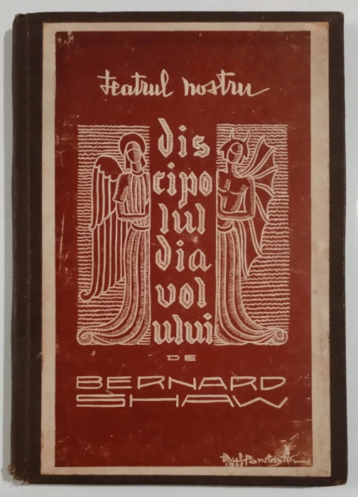 Bernard Shaw - Discipolul diavolului - Teatrul Nostru