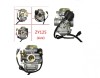 Carburator Yamaha 125cc 150cc Liying ZY125, compatibil Lifan, Sinnis, Lexmoto, Pulse, Direct Bikes, Kymco, Baotian, Jinlun, Qingqi, Zongshen
