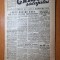 graiul salajului 18 iunie 1949-com.somesu oderheiu,carei,crasna
