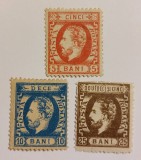 Romania 1872 - Serie dantelata Carol l cu Barba