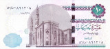 Bancnota Egipt 10 Pounds 2018 - P73 UNC