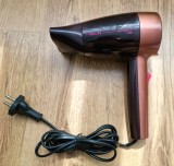 Uscator de par Philips Compact HP4844 1400W 2 trepte