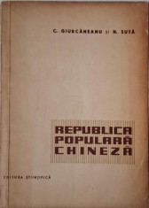 Republica Populara Chineza &ndash; Claudiu Giurcaneanu, Nicolae Suta