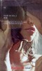 O ZI-DAVID NICHOLLS-236901
