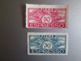 ITALIA POSTA FIUME 1920 SERIE NESTAMPILATA=207
