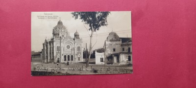 Timis Timisoara Temesvar Sinagoga Templom Synagogue Judaica foto