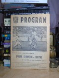 PROGRAM MECI FOTBAL : SPORTUL STUDENTESC - CORVINUL HUNEDOARA , 11 MAI 1989