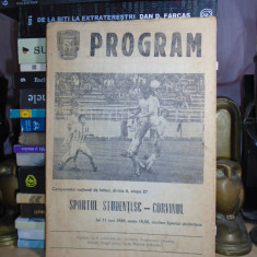 PROGRAM MECI FOTBAL : SPORTUL STUDENTESC - CORVINUL HUNEDOARA , 11 MAI 1989