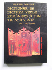 Dictionar de pictura veche romaneasca din Transilvania sec. XIII - XVIII foto