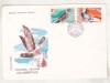 Bnk fil FDC - Columbofilie 1981 (1), Romania de la 1950, Fauna
