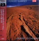 Vinil LP # "Japan Press" ~~ PROMO ~~ The Bill Perkins Quartet &lrm;&ndash; Journey To The East (NM)