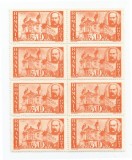 *Romania, LP 170/1945, Pentru ardeleni, eroare 2, bloc de 8, MNH