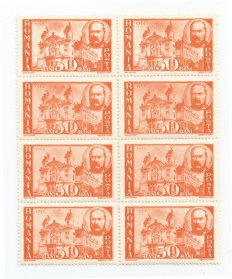 *Romania, LP 170/1945, Pentru ardeleni, eroare 2, bloc de 8, MNH foto