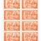 *Romania, LP 170/1945, Pentru ardeleni, eroare 2, bloc de 8, MNH