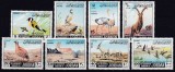 DB1 Iordania 1968 Fauna 8 v. din 9 MNH lipseste 50 c., Nestampilat