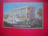 HOPCT 24084 HOTEL DU ROY RENE AIX EN PROCENCE- - FRANTA--CP VECHE - NECIRCULATA