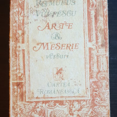 ARTE & MESERIE. Versuri vechi și noi - Romulus Vulpescu