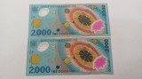 Bancnota 2000 Lei 1999 Rom&acirc;nia, UNC, Consecutive