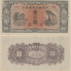 1945 , 100 yuan ( P-J88 ) - China - stare XF+