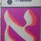 ALEF PROBLEME-J. TAILLE-109472