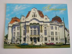 QW27 T - Carte postala - tematica turism - vedere - Romania - Timisoara 24