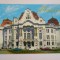 QW27 T - Carte postala - tematica turism - vedere - Romania - Timisoara 24