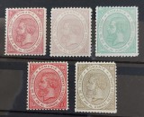 Romania 1891 - Carol l-25 de ani de domnie