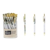 Pix - Art Owl - Mai multe modele - Pret pe bucata | Kiub