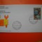 HOPCT PLIC FDC S NR 393 CONFERINTA NATIUNILOR PE COMERT SI DEZVOLTARE 1976 - ONU-NATIUNILE UNITE BIROUL GENEVA-ELVETIA-NECIRCULAT