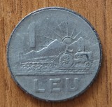 1 leu 1963, RPR / Rom&acirc;nia