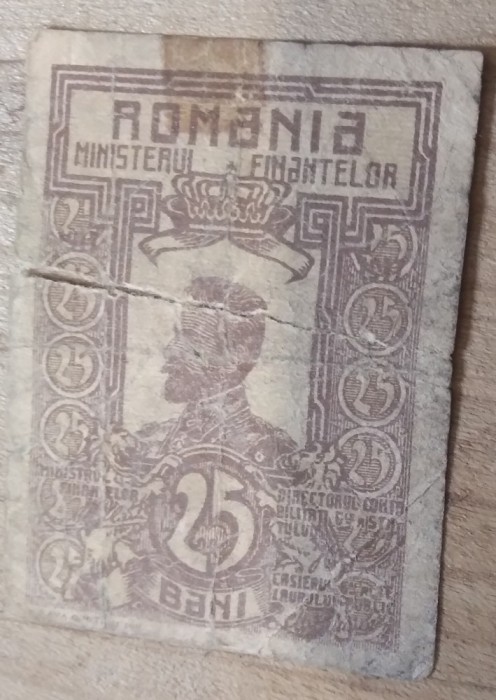 Romania 25 bani 1917