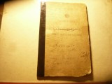 Libretul de Concediat ,Rezervist ,Militian si Armata Teritoriala 1909-1934