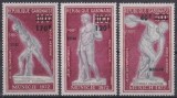 Gabon 1972 - Jocurile Olimpice, supratipar medaliați, serie neuzata