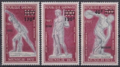 Gabon 1972 - Jocurile Olimpice, supratipar medaliați, serie neuzata foto