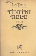 Fintini rele foto