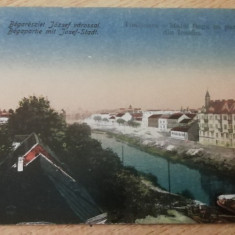 M2 R9 2 - Carte postala foarte veche - tematica turism - Romania - Timisoara