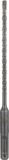 Bosch Burghiu SDS Plus-5, 5x100x165mm - 3165140027977