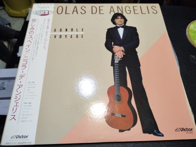 Vinil LP # &amp;quot;Japan Press&amp;quot; Nicolas De Angelis &amp;ndash; L&amp;#039;Espagnole Et... Voyage (NM) foto