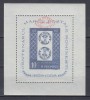 ROMANIA 1959 LP 472 a -10 ANI COMERT FILATELIC DE STAT COLITA PE HARTIE ALBA STARE MNH, Nestampilat