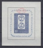 ROMANIA 1959 LP 472 a -10 ANI COMERT FILATELIC DE STAT COLITA PE HARTIE ALBA MNH, Nestampilat